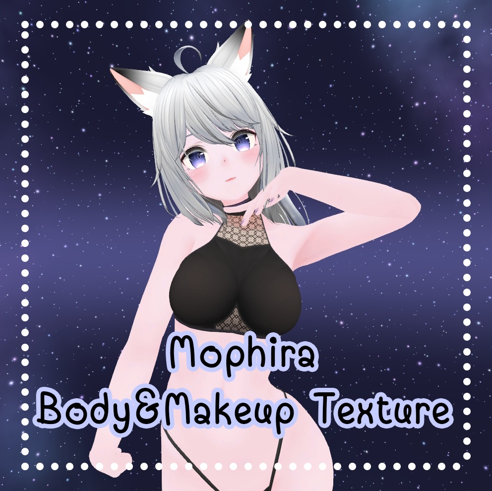 Body&Make up Texture // モフィラ [Mophira]