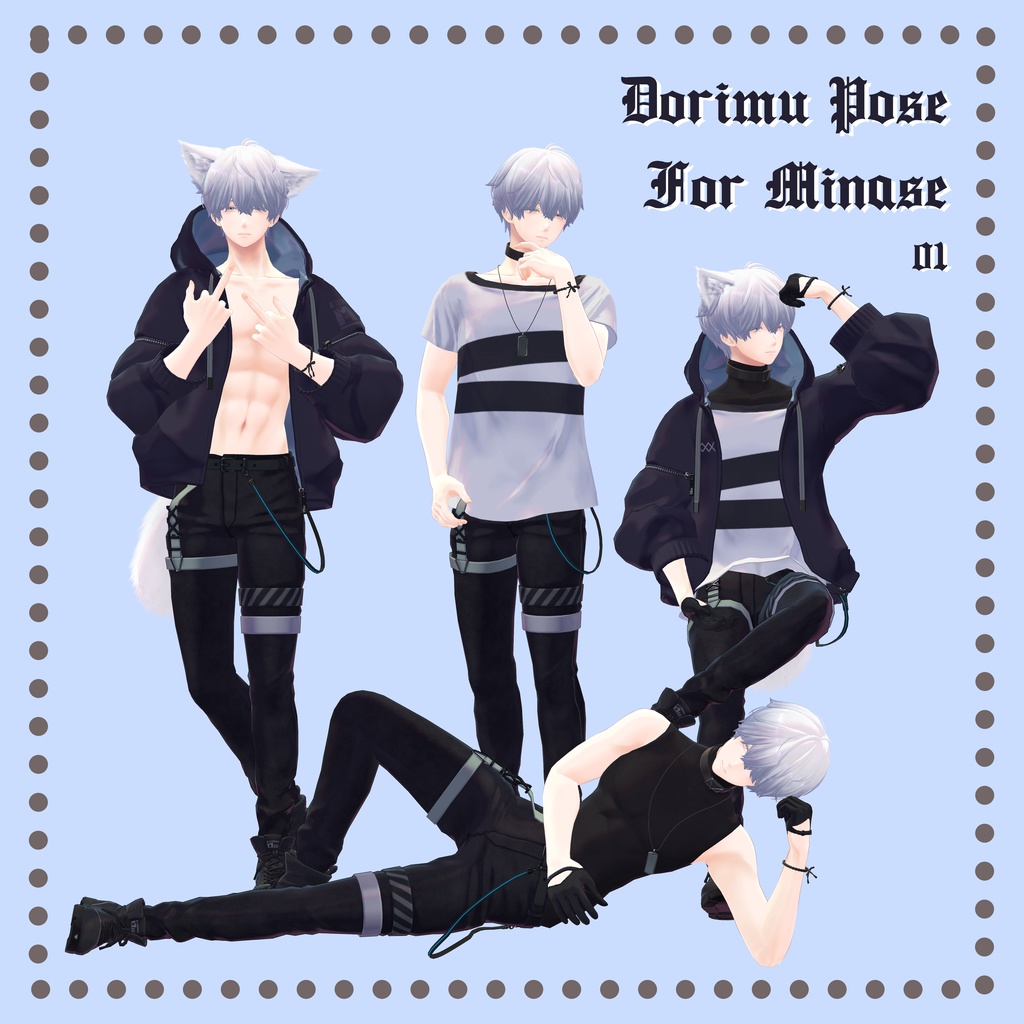 Dorimu Pose For Minase - 01 // [VRChat]