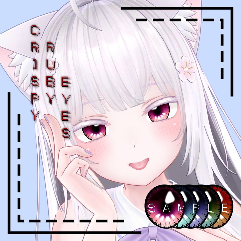Crispy Ruby Eyes Texture // [萌 Moe,森羅 Shinra,舞夜 Maya,竜胆 Rindo,セレスティア Selestia,桔梗 Kikyo]