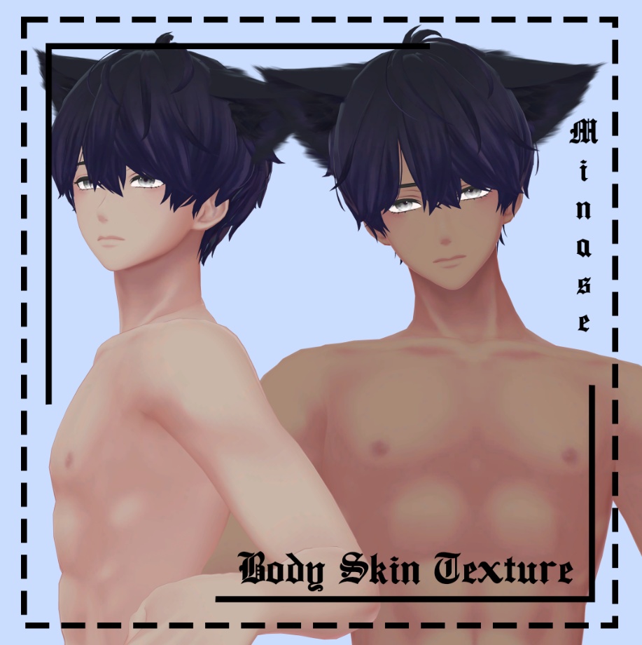 Body Skin Texture // 水瀬 [Minase]