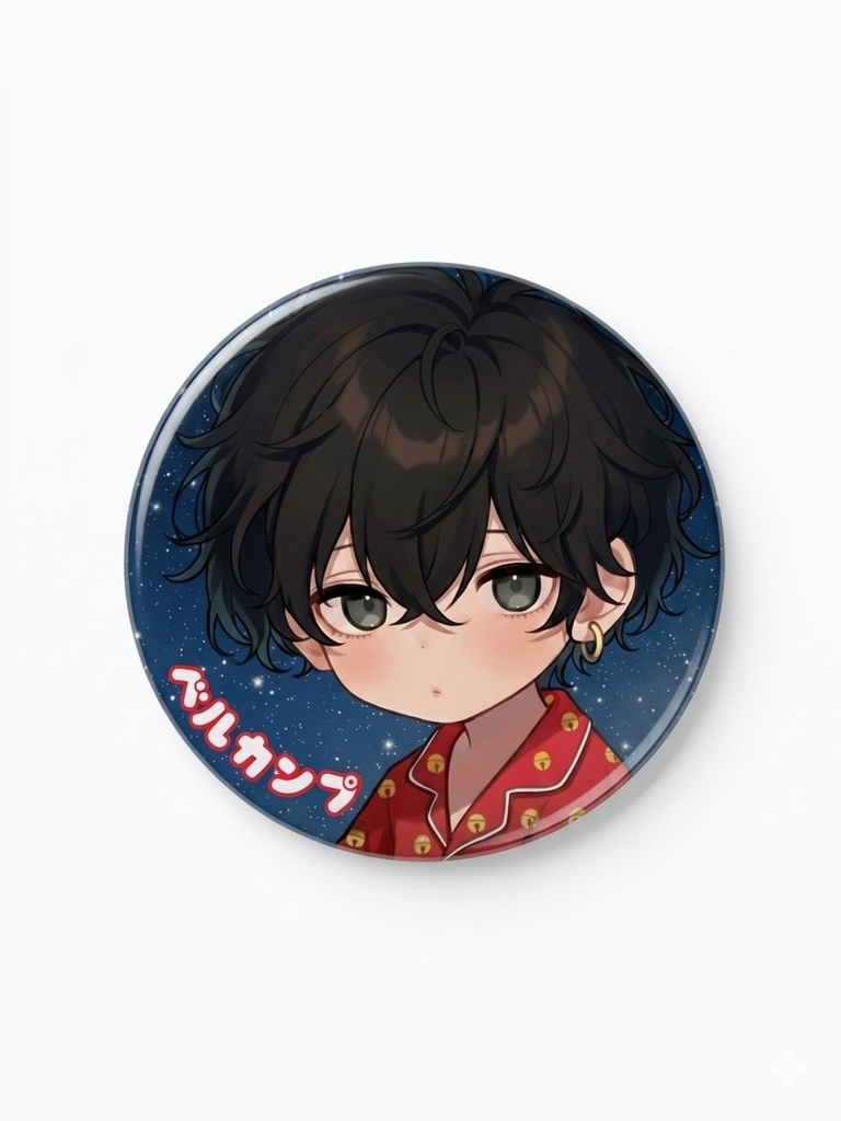 ベルカンプ・謎にパジャマバッジ