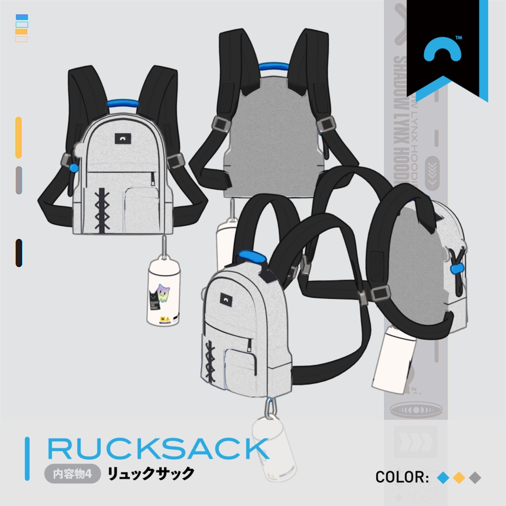 【まめふれんず対応衣装】Shadow Lynx Hoodie