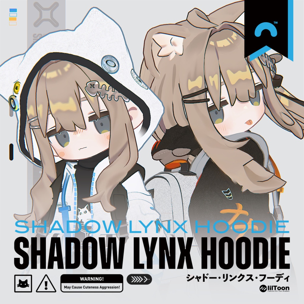 まめふれんず対応衣装】Shadow Lynx Hoodie - n™︎ - BOOTH