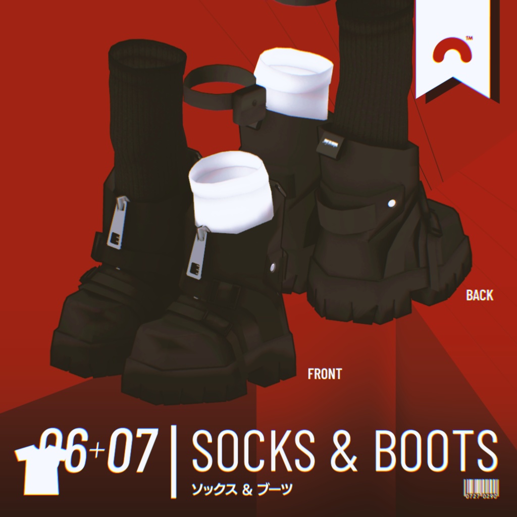 【まめふれんず対応衣装】Stray Cat Uniform