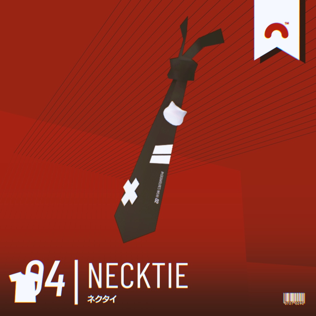 【まめふれんず対応衣装】Stray Cat Uniform