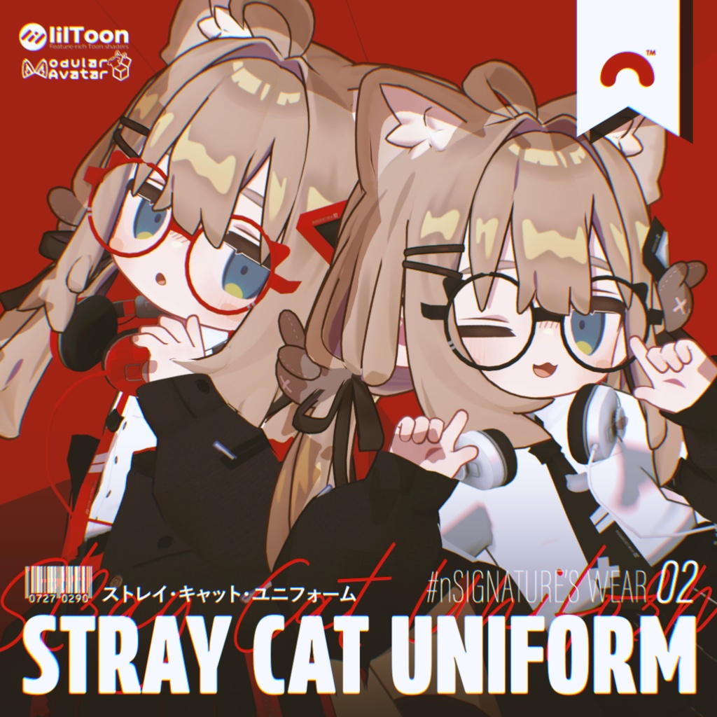 【まめふれんず対応衣装】Stray Cat Uniform