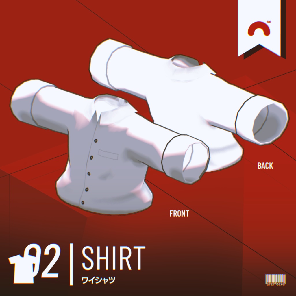 【まめふれんず対応衣装】Stray Cat Uniform