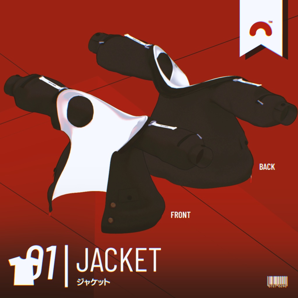 【まめふれんず対応衣装】Stray Cat Uniform