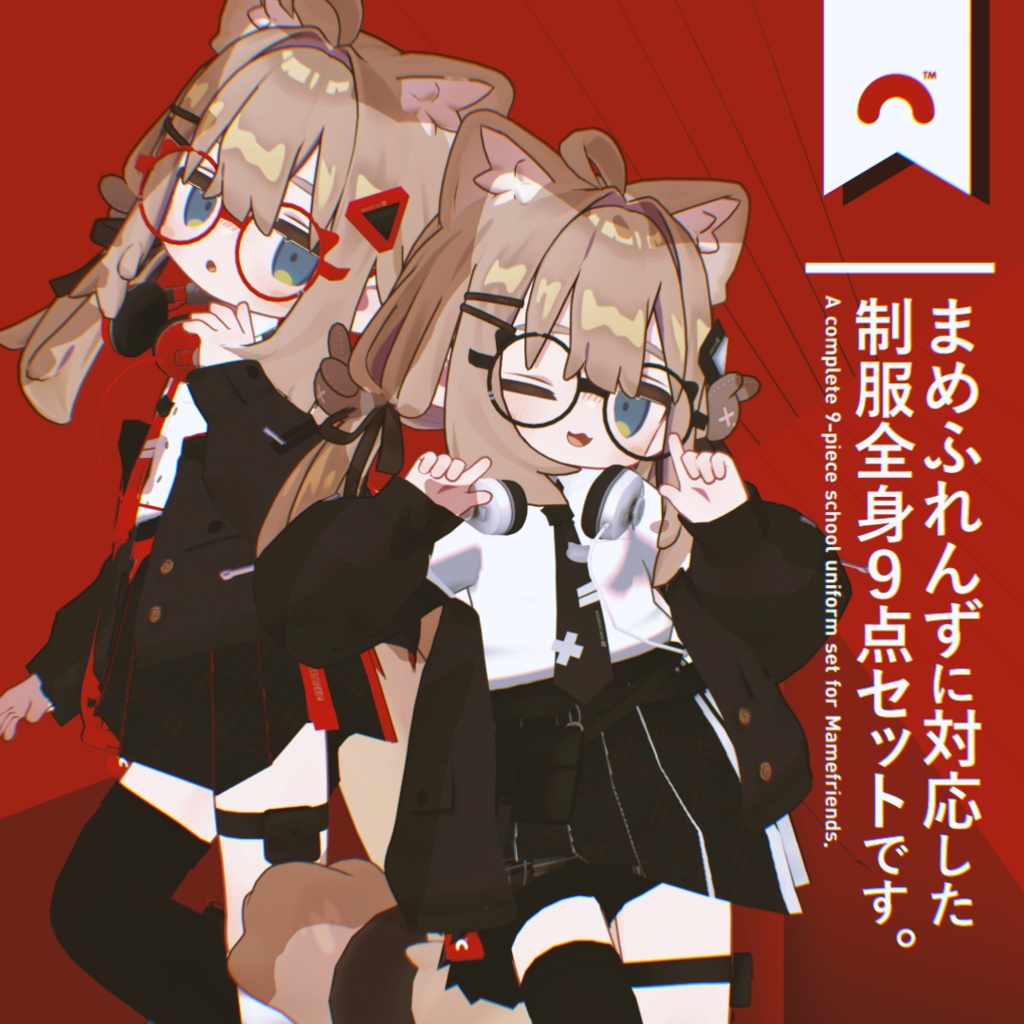 【まめふれんず対応衣装】Stray Cat Uniform