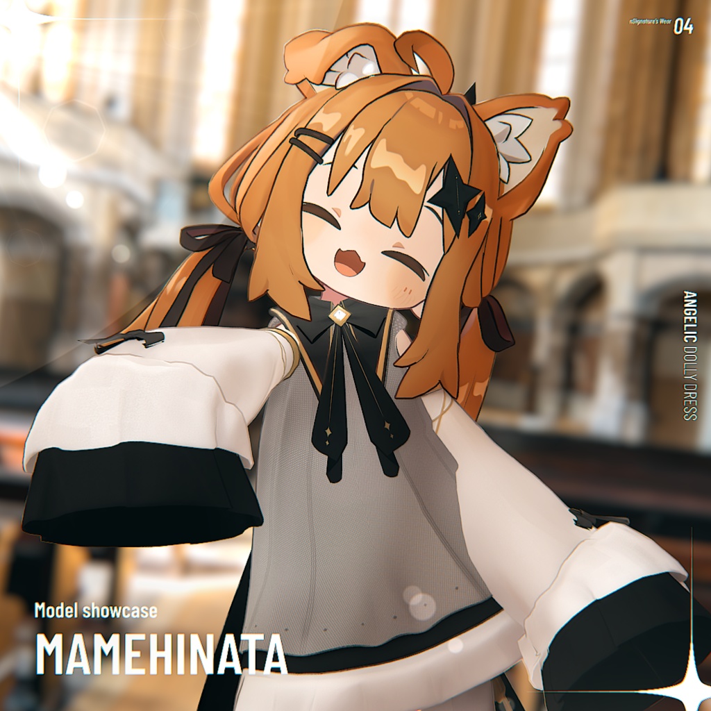 【まめふれんず / えも研素体対応衣装】Angelic Dolly Dress