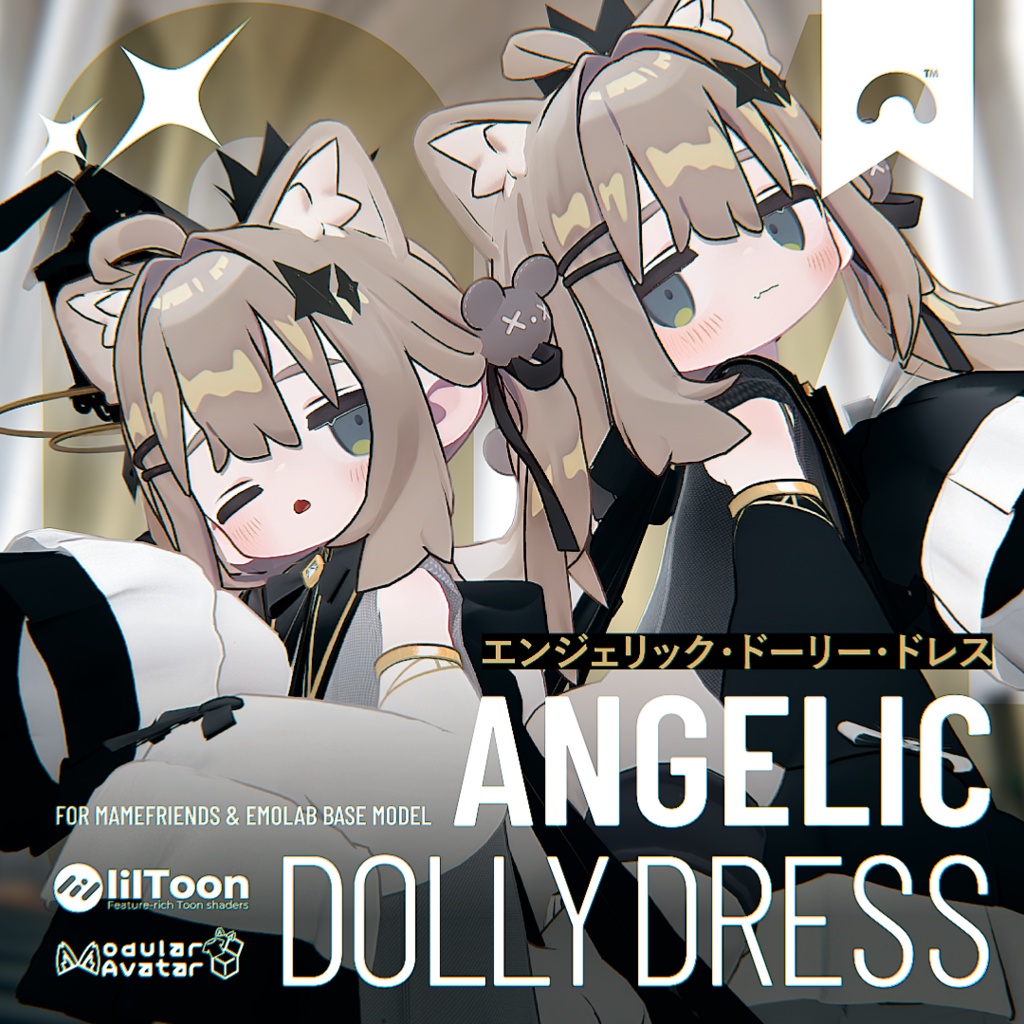 【まめふれんず / えも研素体対応衣装】Angelic Dolly Dress