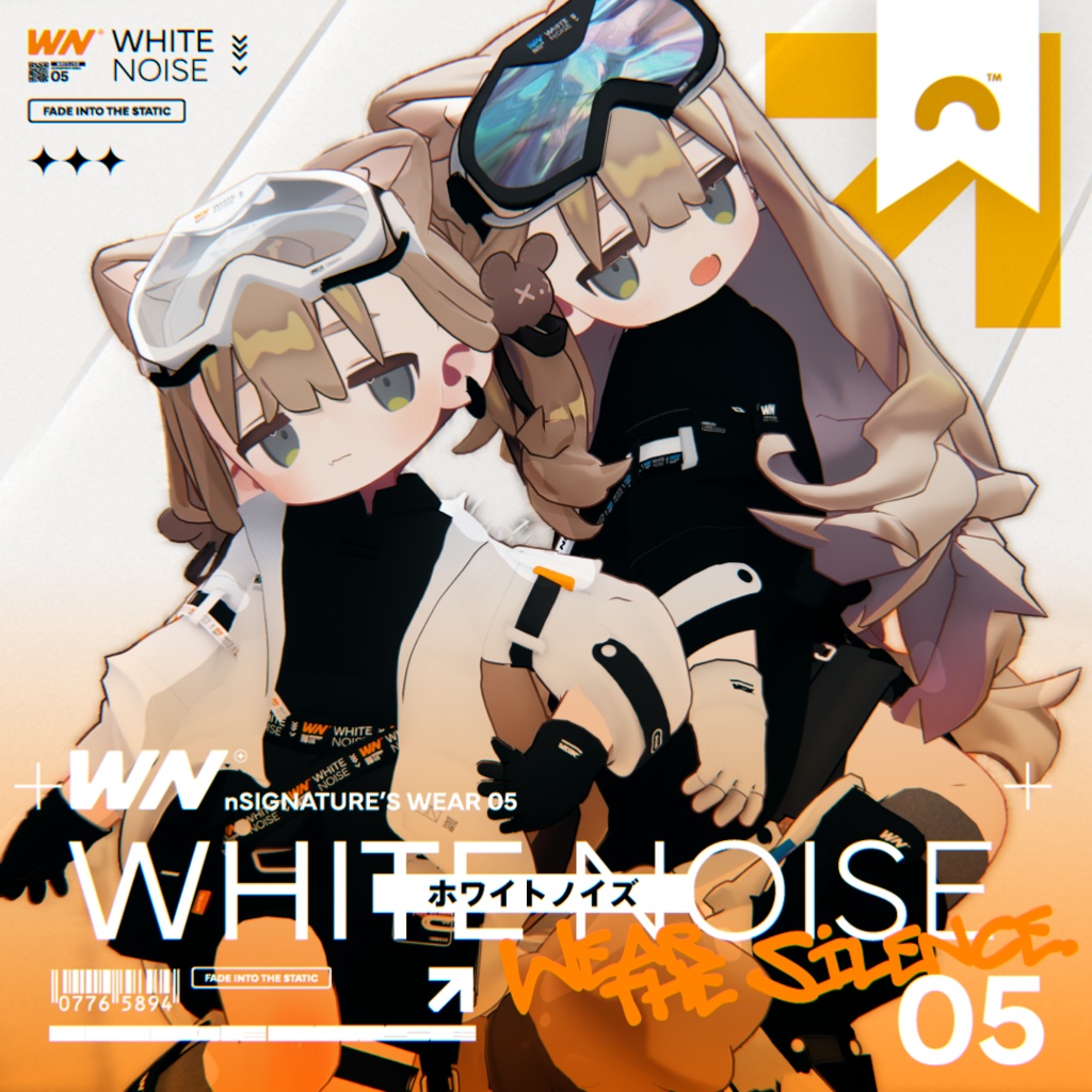 【まめふれんず対応衣装】White Noise -ホワイトノイズ-