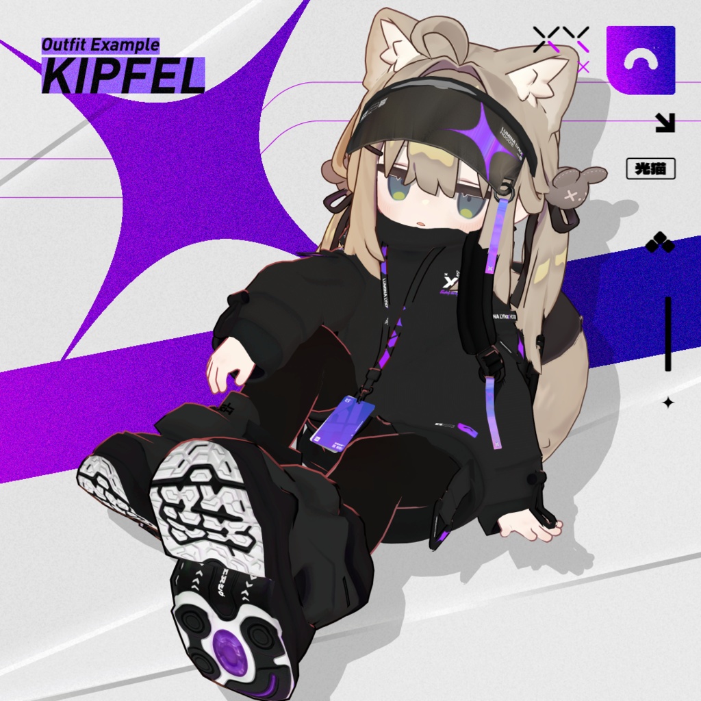Lumina Lynx Hoodie【まめふれんず対応衣装】