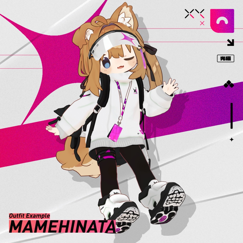 Lumina Lynx Hoodie【まめふれんず対応衣装】