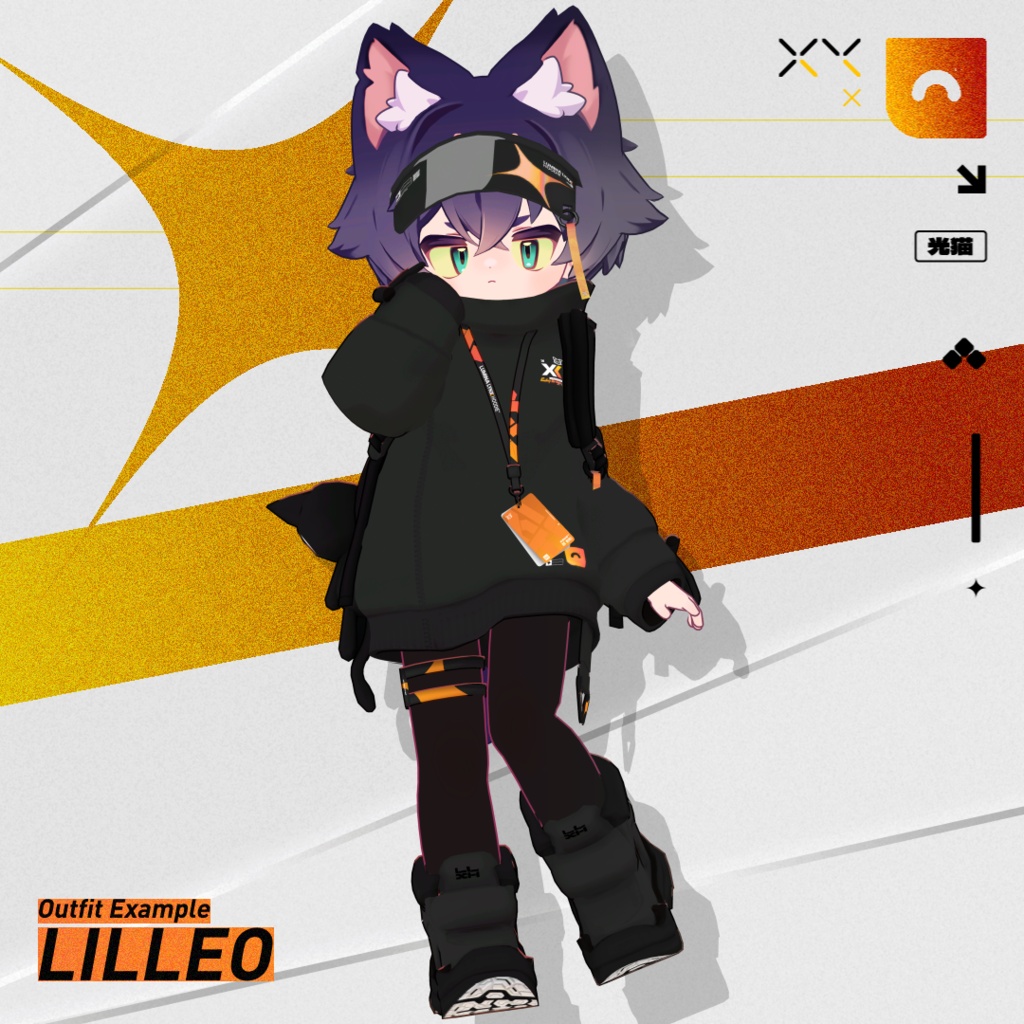 Lumina Lynx Hoodie【まめふれんず対応衣装】