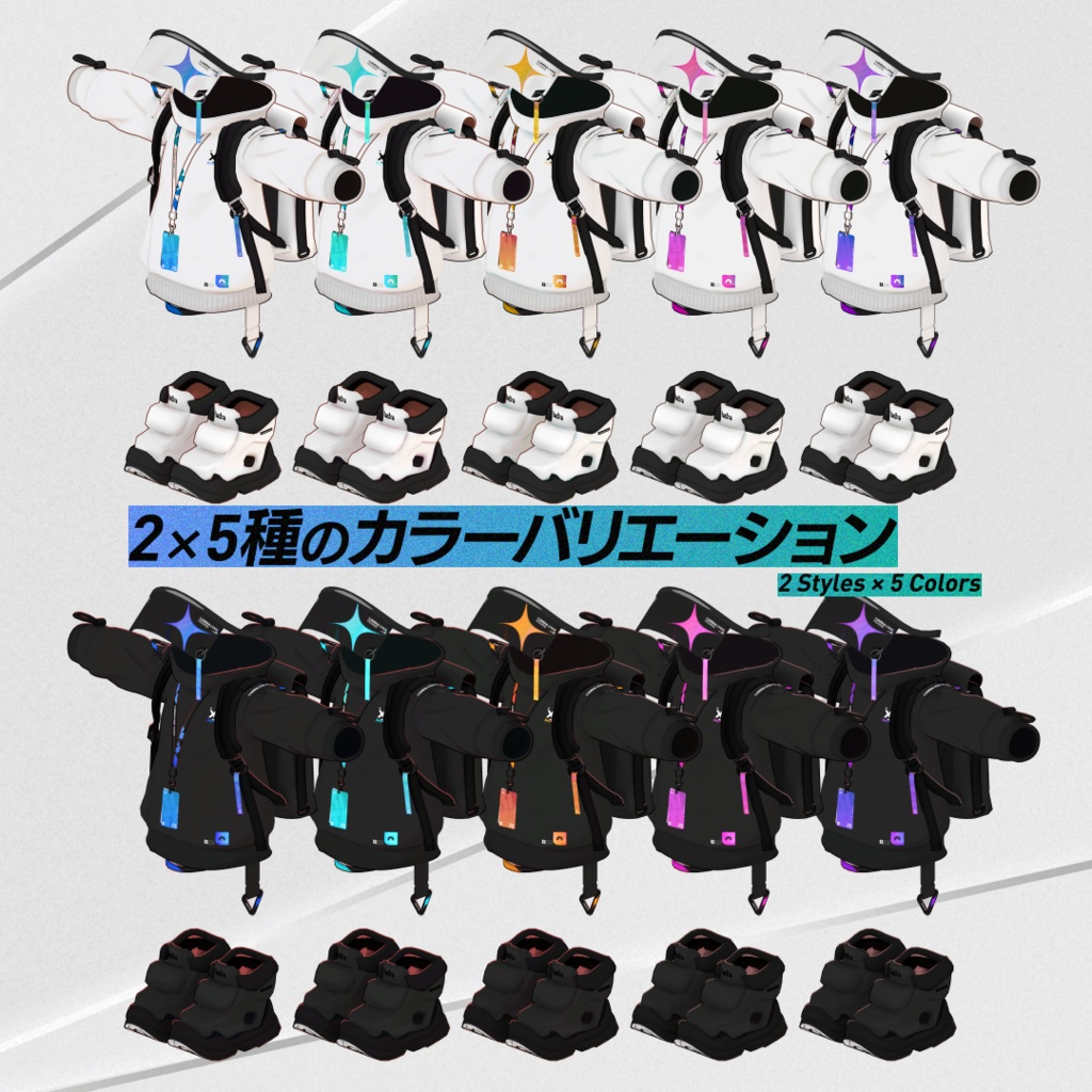 Lumina Lynx Hoodie【まめふれんず対応衣装】