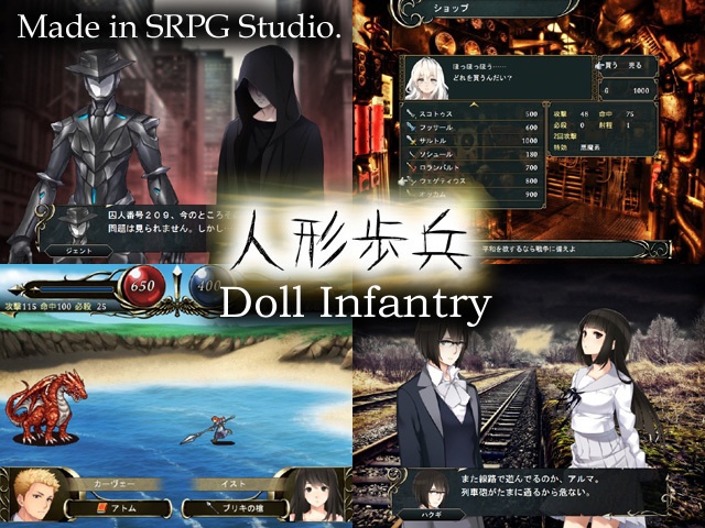 レイモニャゲームズ2020