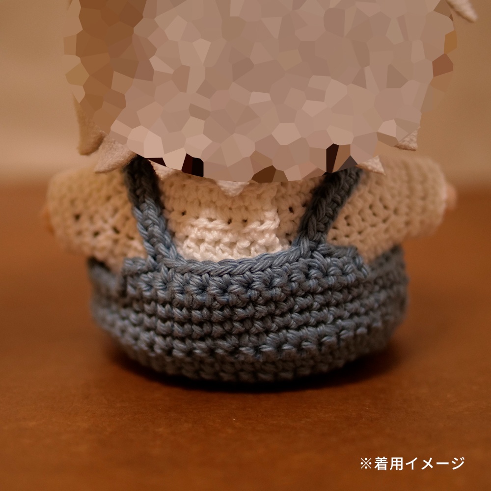 【ぬい服】かぎ針編みサロペット〈 Blue 〉