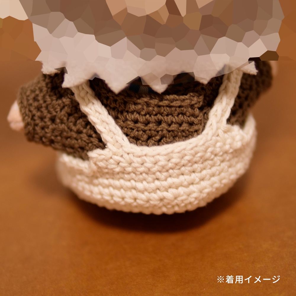 【ぬい服】かぎ針編みサロペット〈 Ivory × Brown 〉