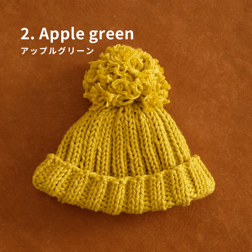 《販売終了》【ぬい服】ぽんぽんニット帽 - spring color -