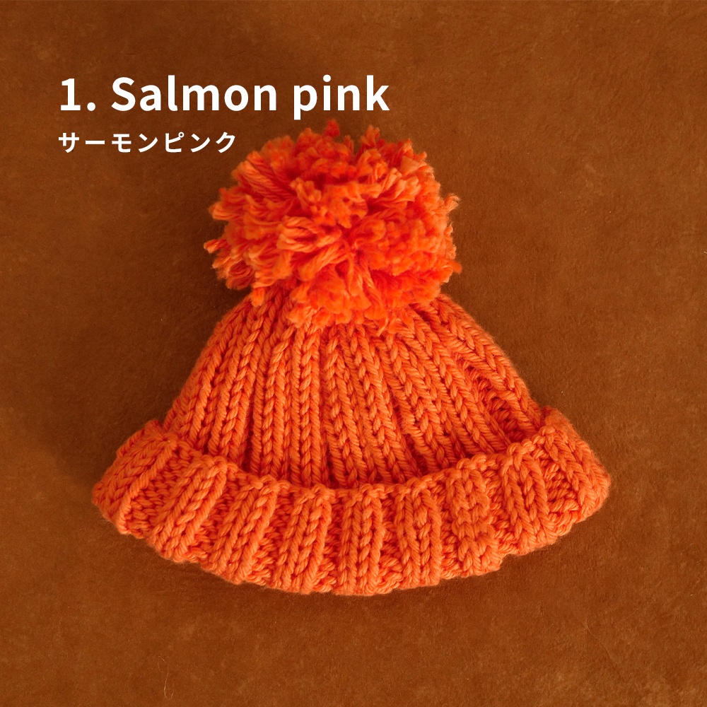 《販売終了》【ぬい服】ぽんぽんニット帽 - spring color -