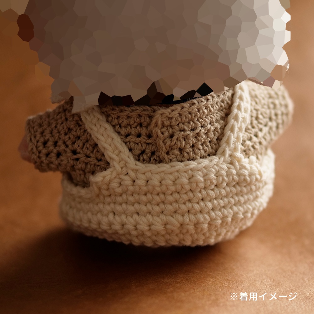 【ぬい服】かぎ針編みサロペット〈 Ivory × Beige 〉