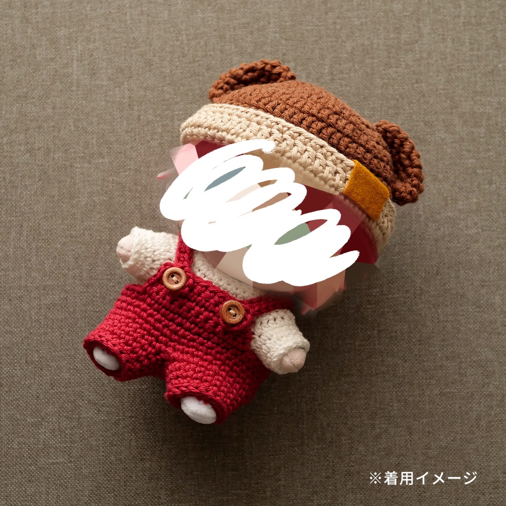 【ぬい服】かぎ針編みサロペット〈 Red 〉【受注生産】