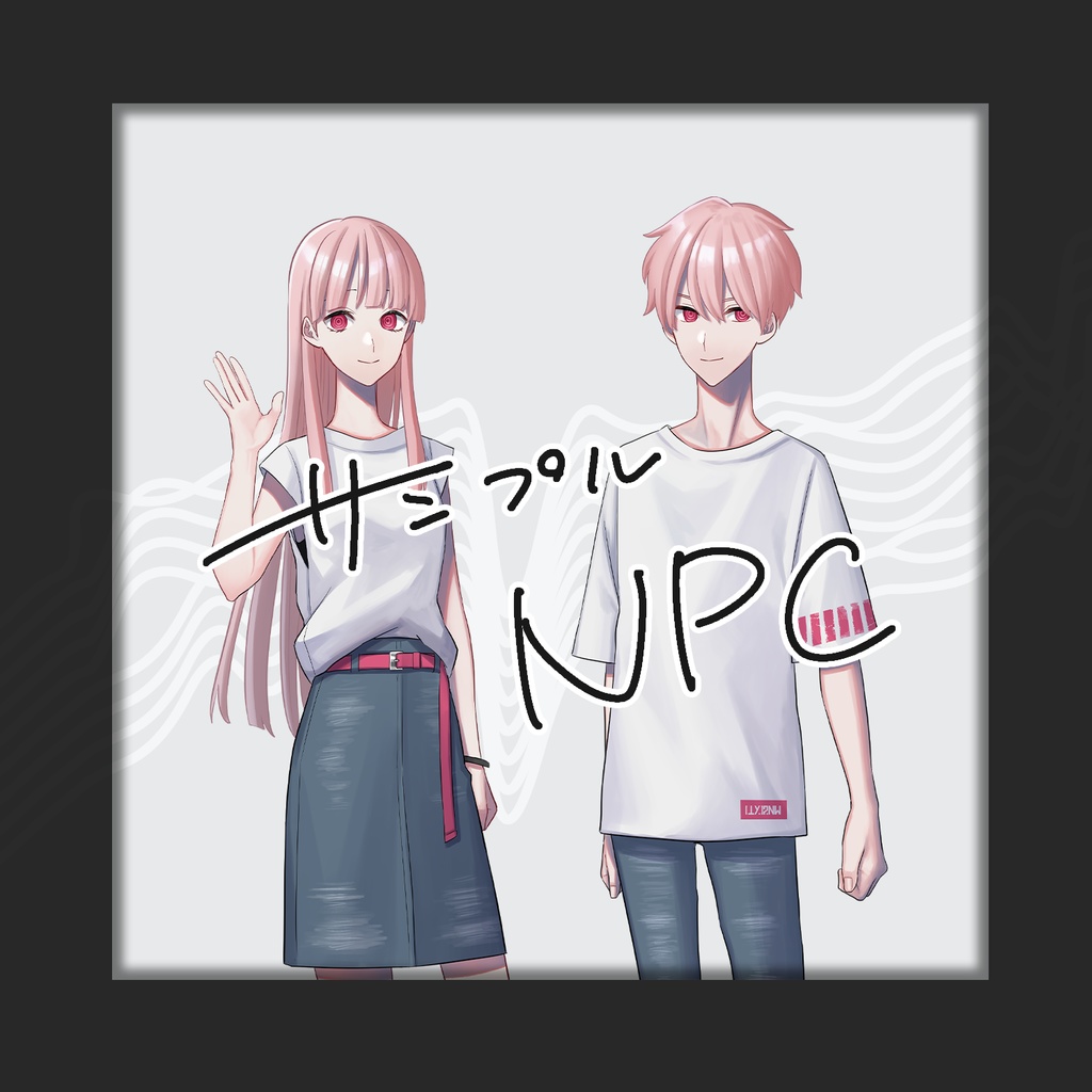 【CoC非公式シナリオ】虚構きぼう譚