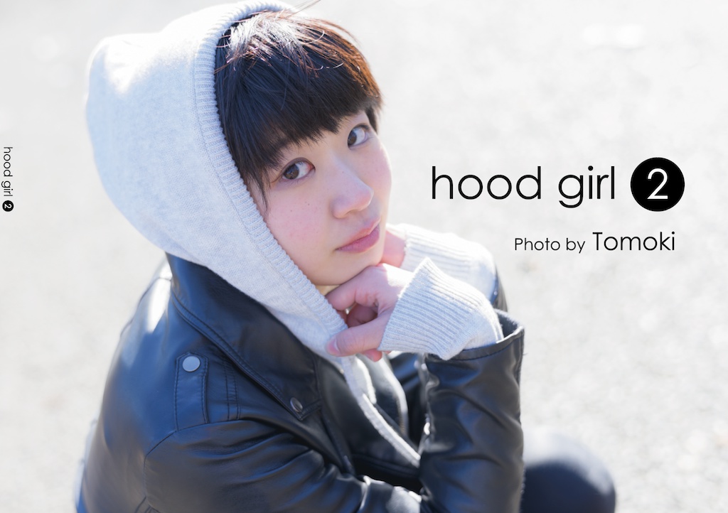 hood girl 2