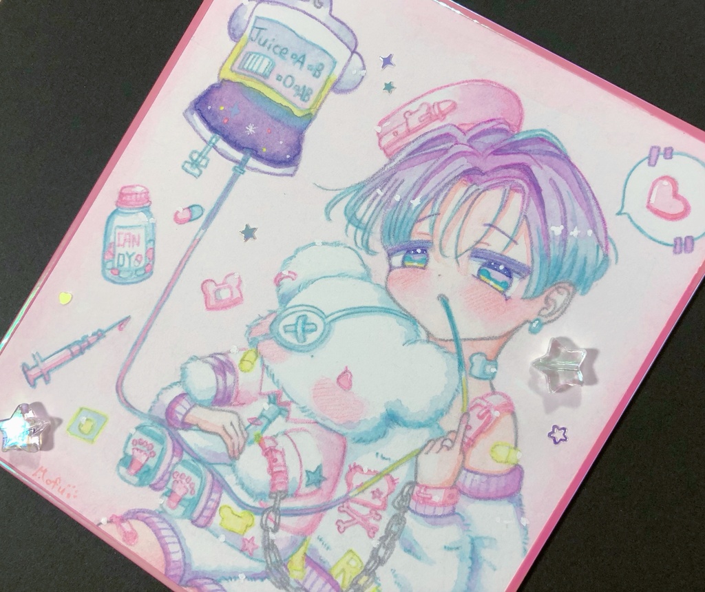 エナジーチャージ🩵