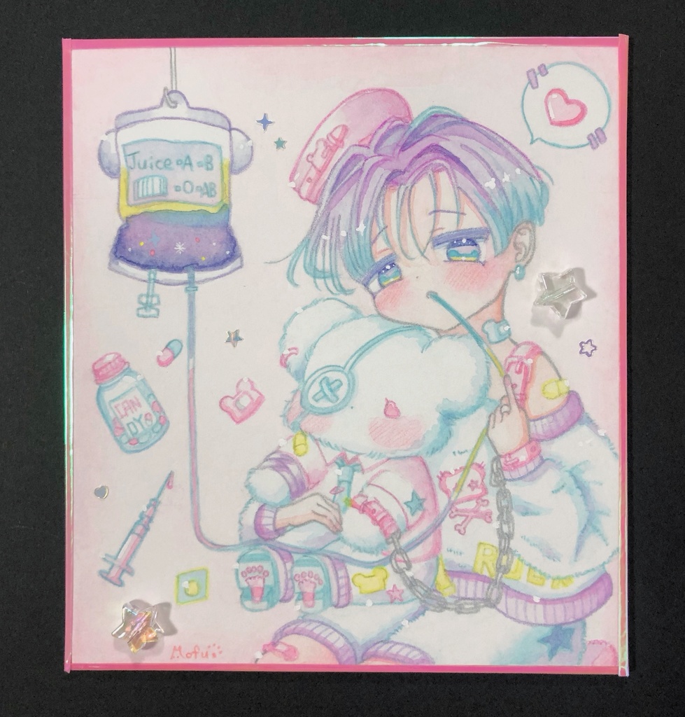 エナジーチャージ🩵