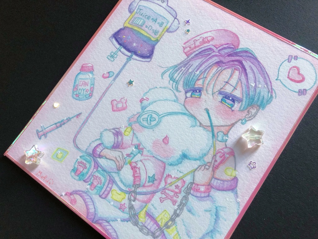 エナジーチャージ🩵