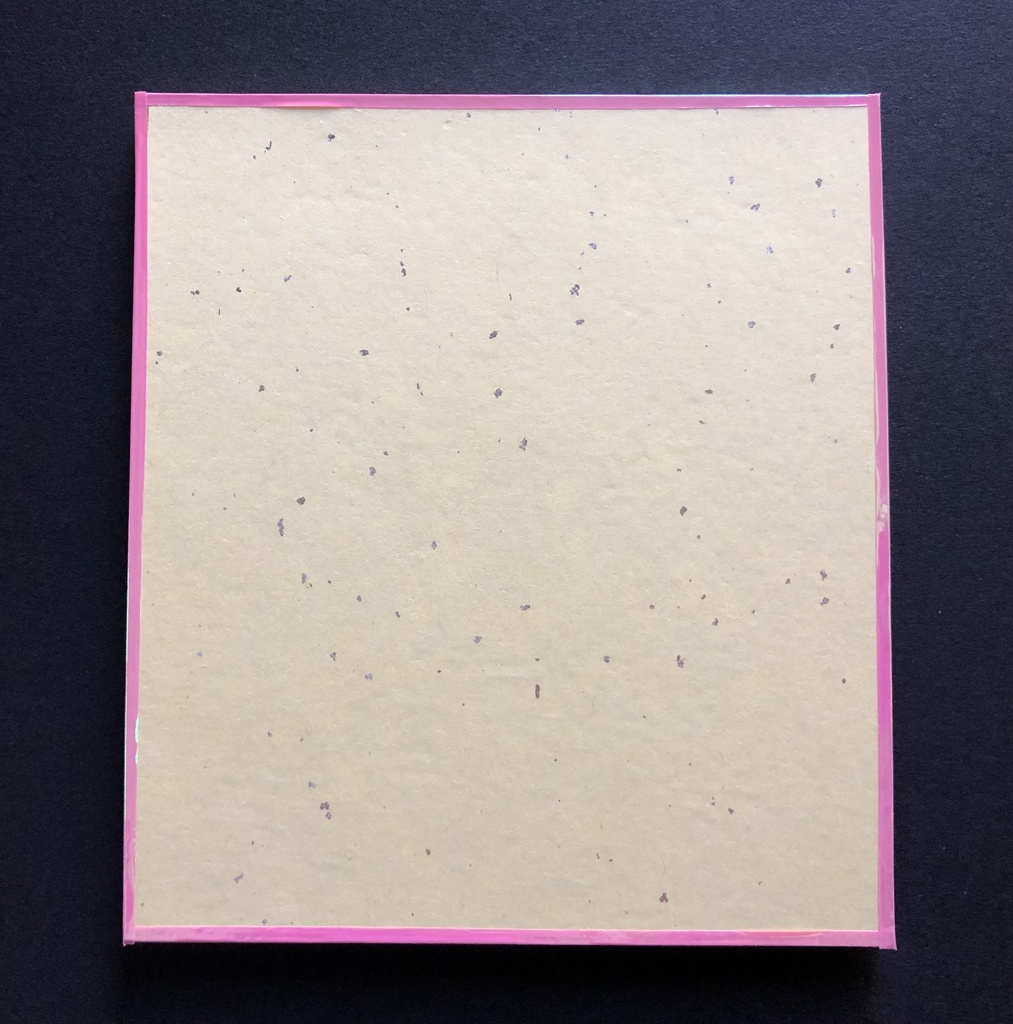 エナジーチャージ🩵