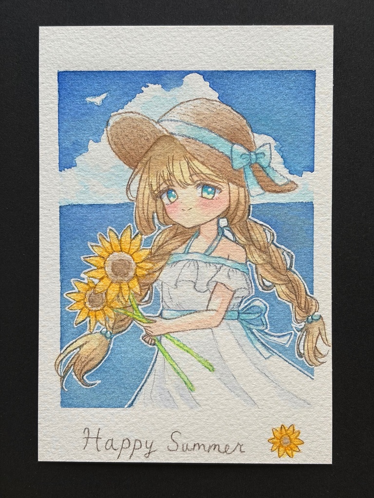 Happy Summer