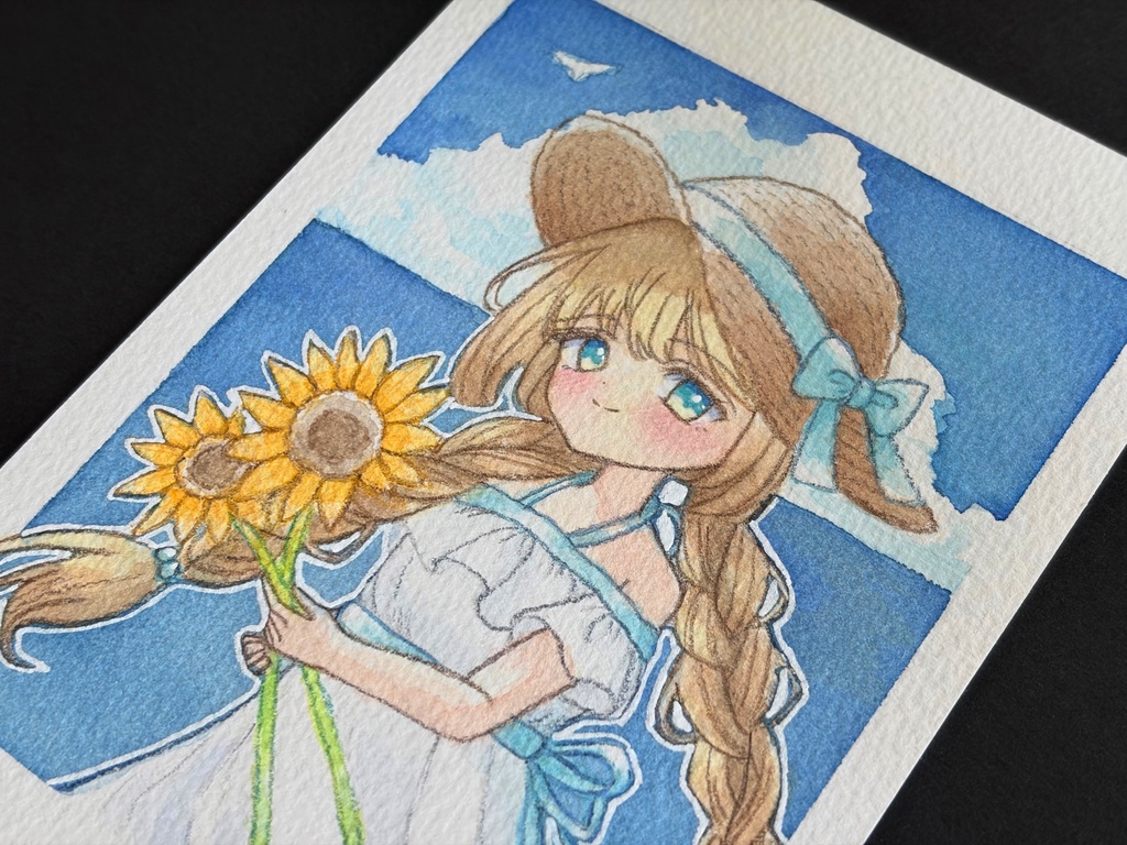 Happy Summer