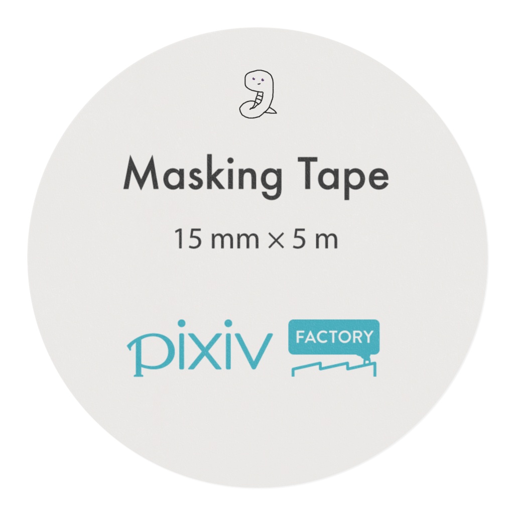 【 再販 】しろへびくん柄 マスキングテープ