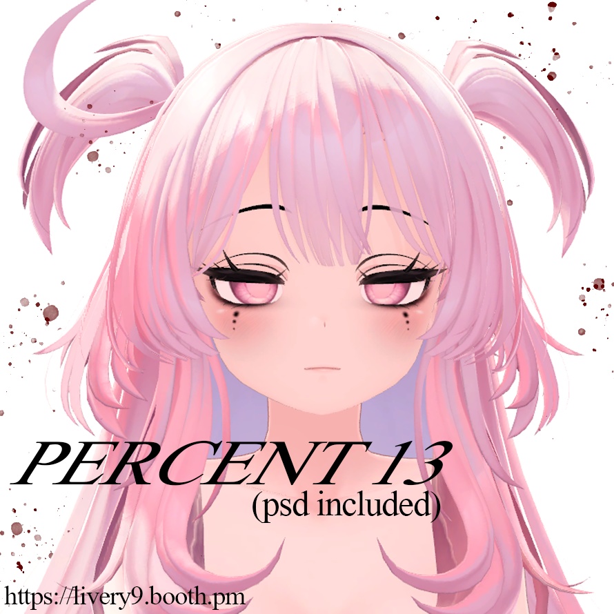 Percent 13:【セレスティア】 VRChat 化粧品 (PSD)