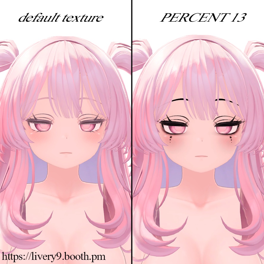 Percent 13:【セレスティア】 VRChat 化粧品 (PSD)