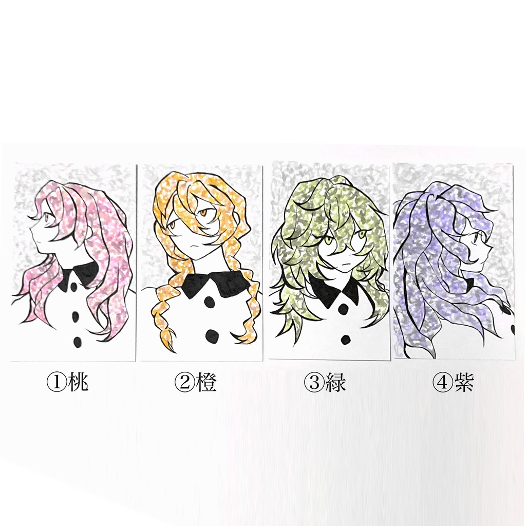 【バラ売り】直筆原画