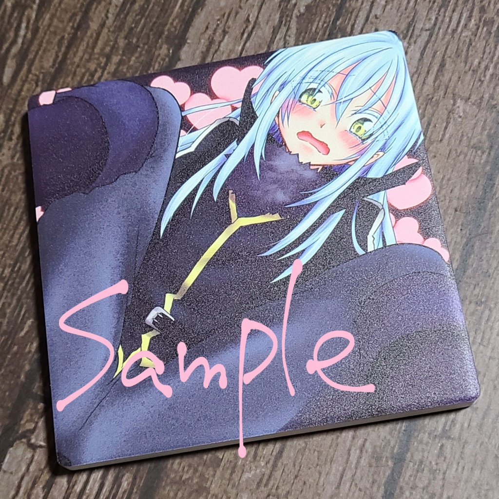 リムル様コースター