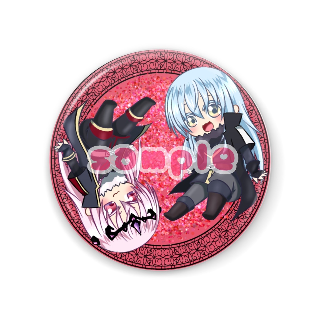 エミとリムのミラー