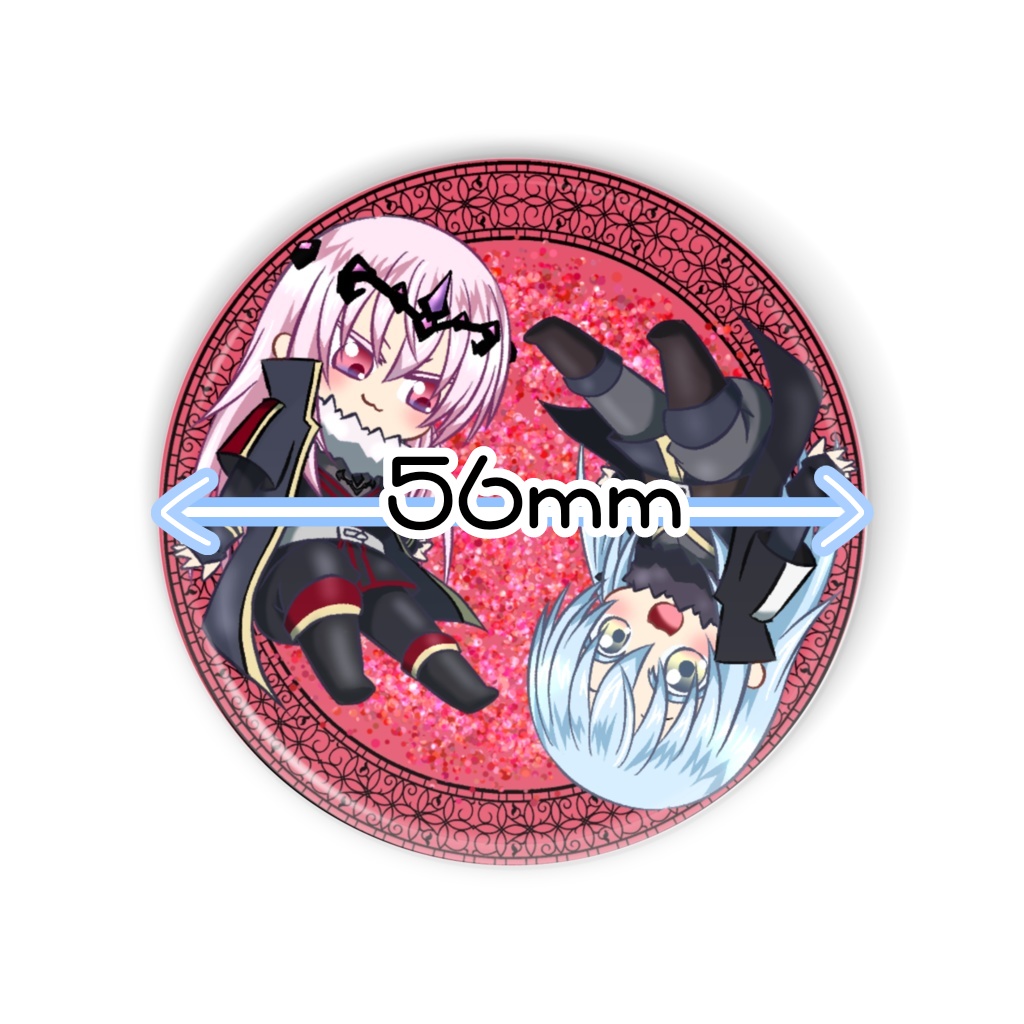 エミとリムのミラー