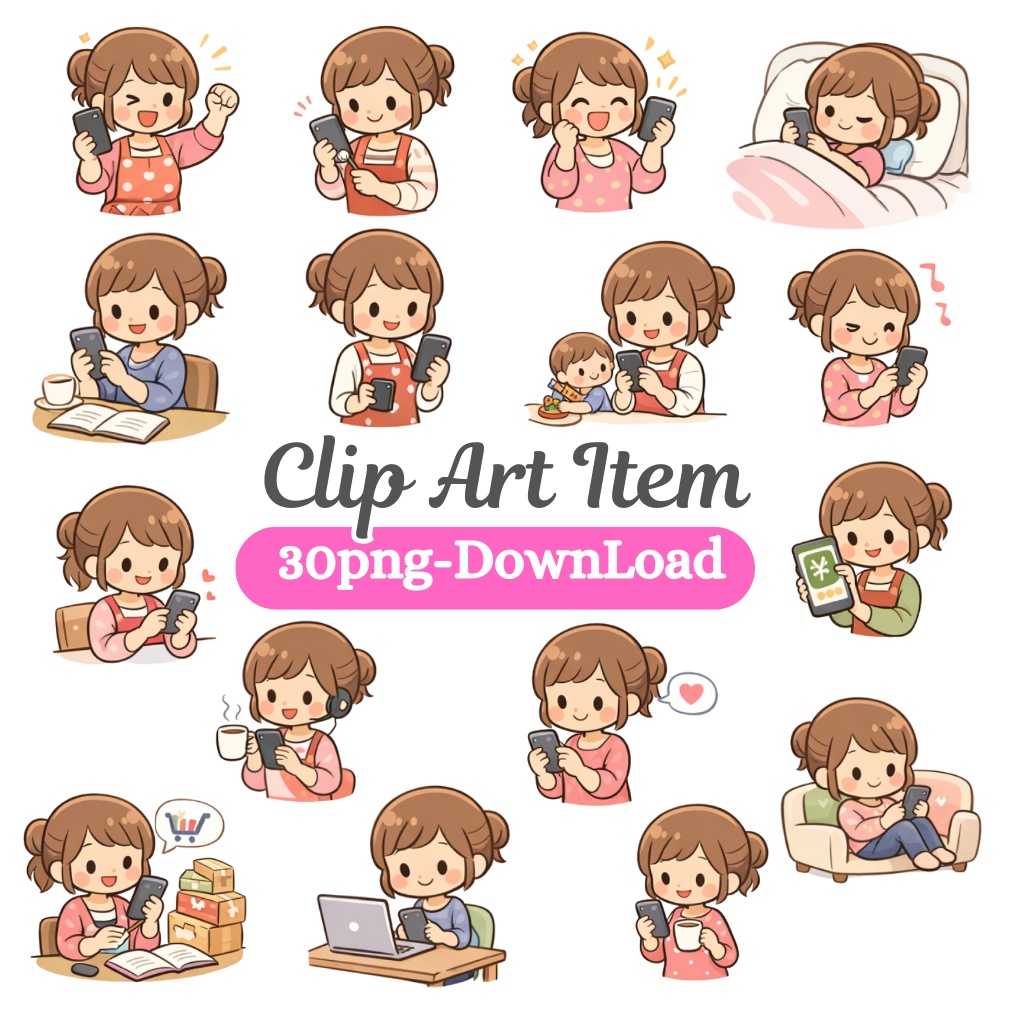 可愛い在宅ワーク主婦のイラスト16点パック｜SNS・商用利用OK