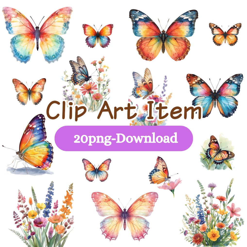 鮮やか水彩画風蝶と野花のクリップアートセット｜デザイン素材集