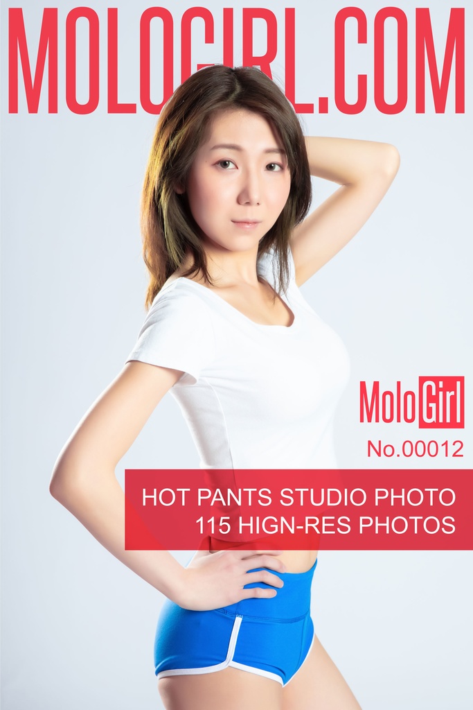 【Mologirl】00012 ホットパンツのスタジオ写真/热裤影棚写真/Hot pants studio photo