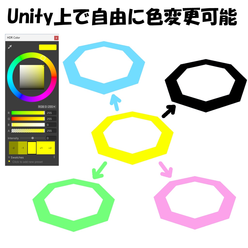 ローポリヘイロー3種