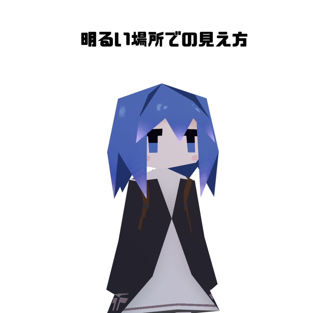 夜桜グラデ Lolowy P1用ヘアグラデーション