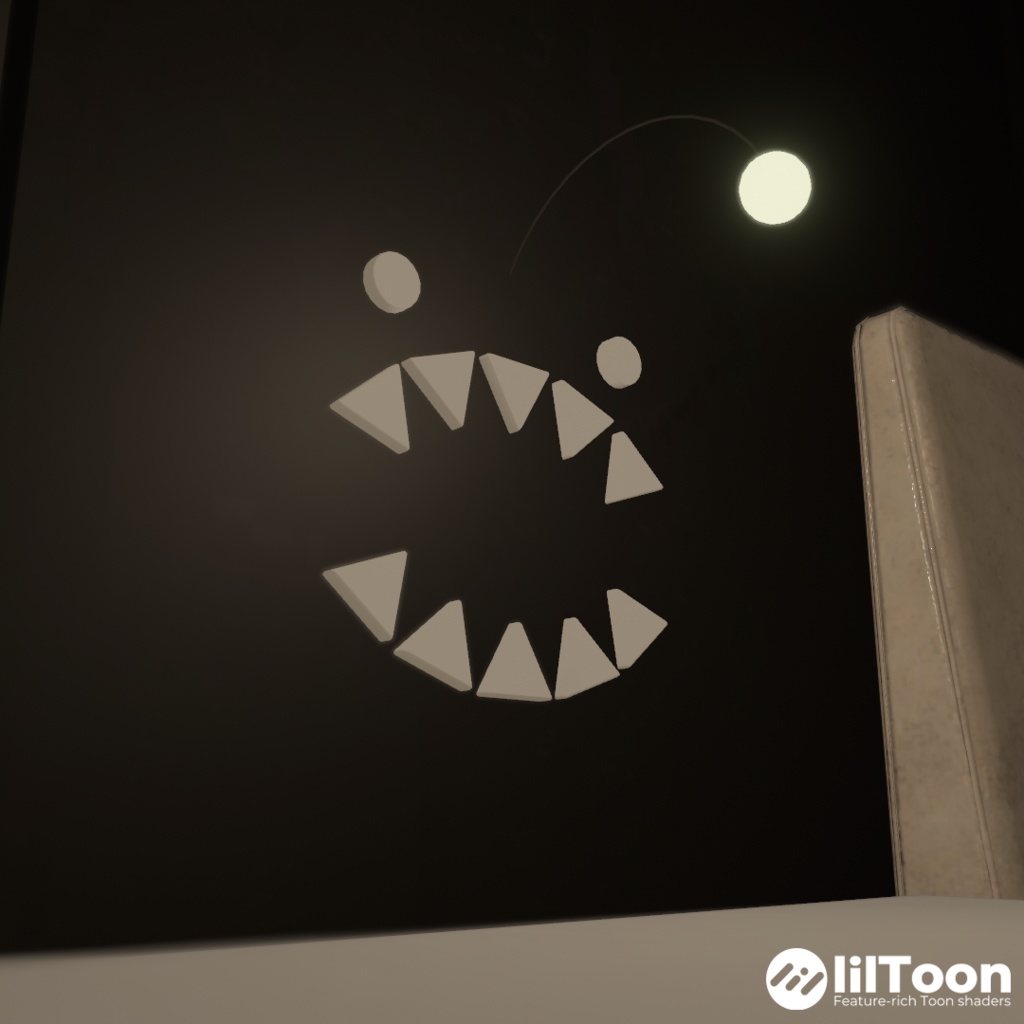 チョウチンアンコウランプ