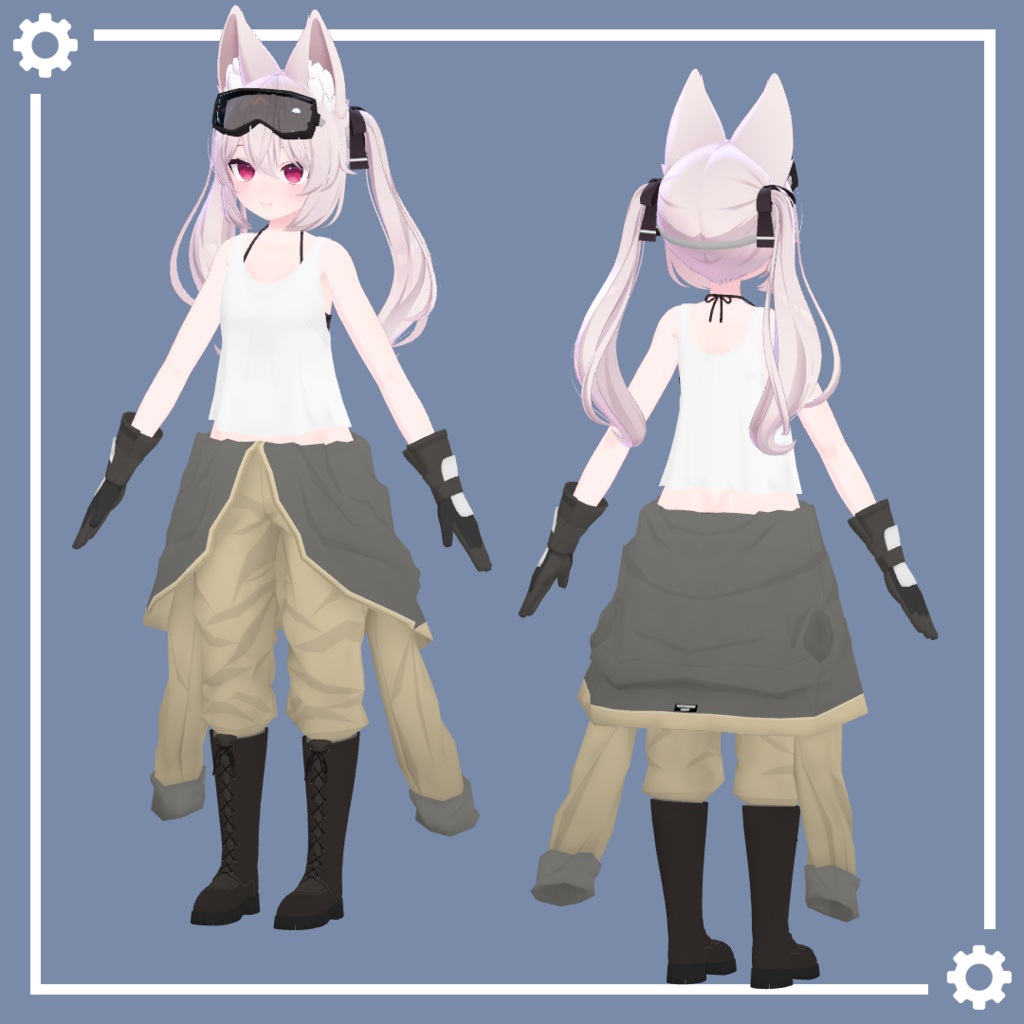 きくずしメカニック