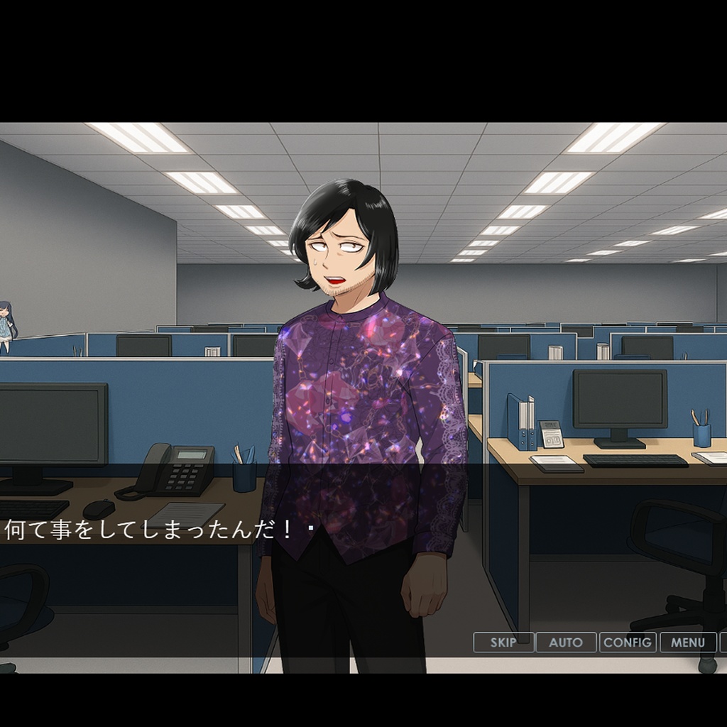 社畜おじさん恋愛ゲーム